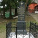 Antun Mihanović dobit će spomen-groblje sa šetnicom